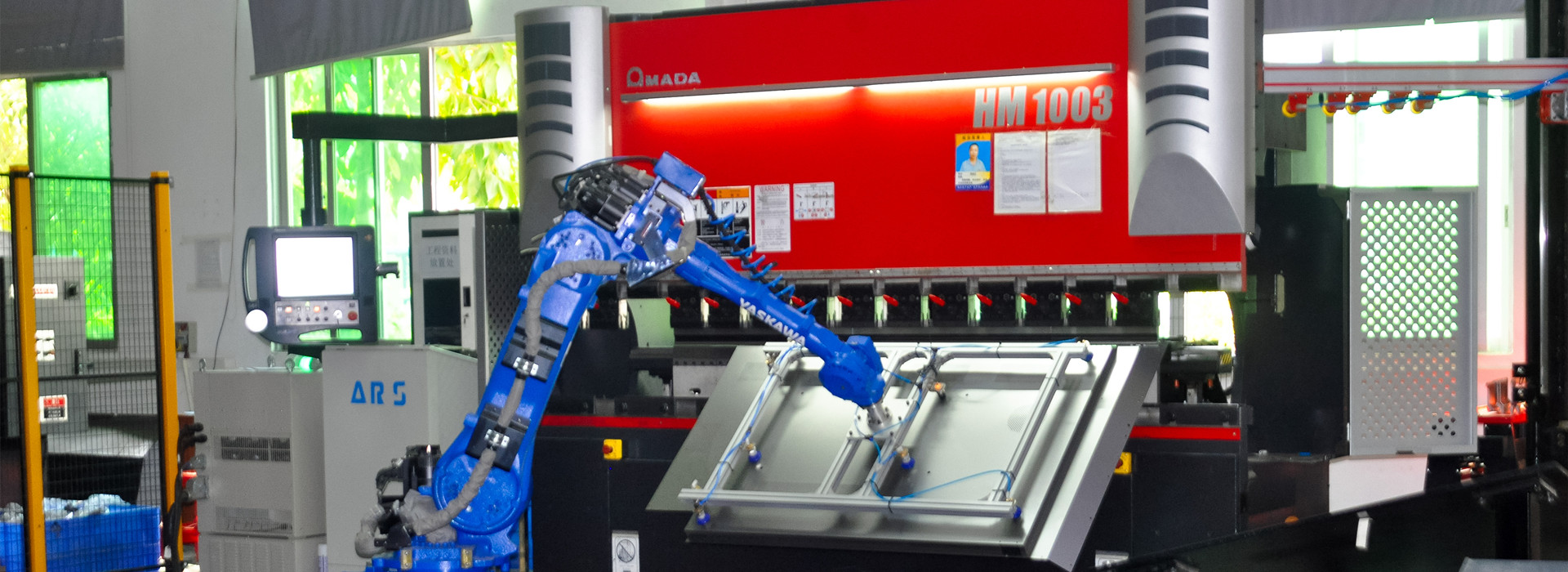 Robot bending